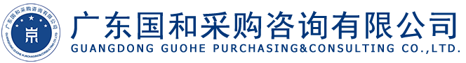 溫州市浙鑄機(jī)械有限公司
